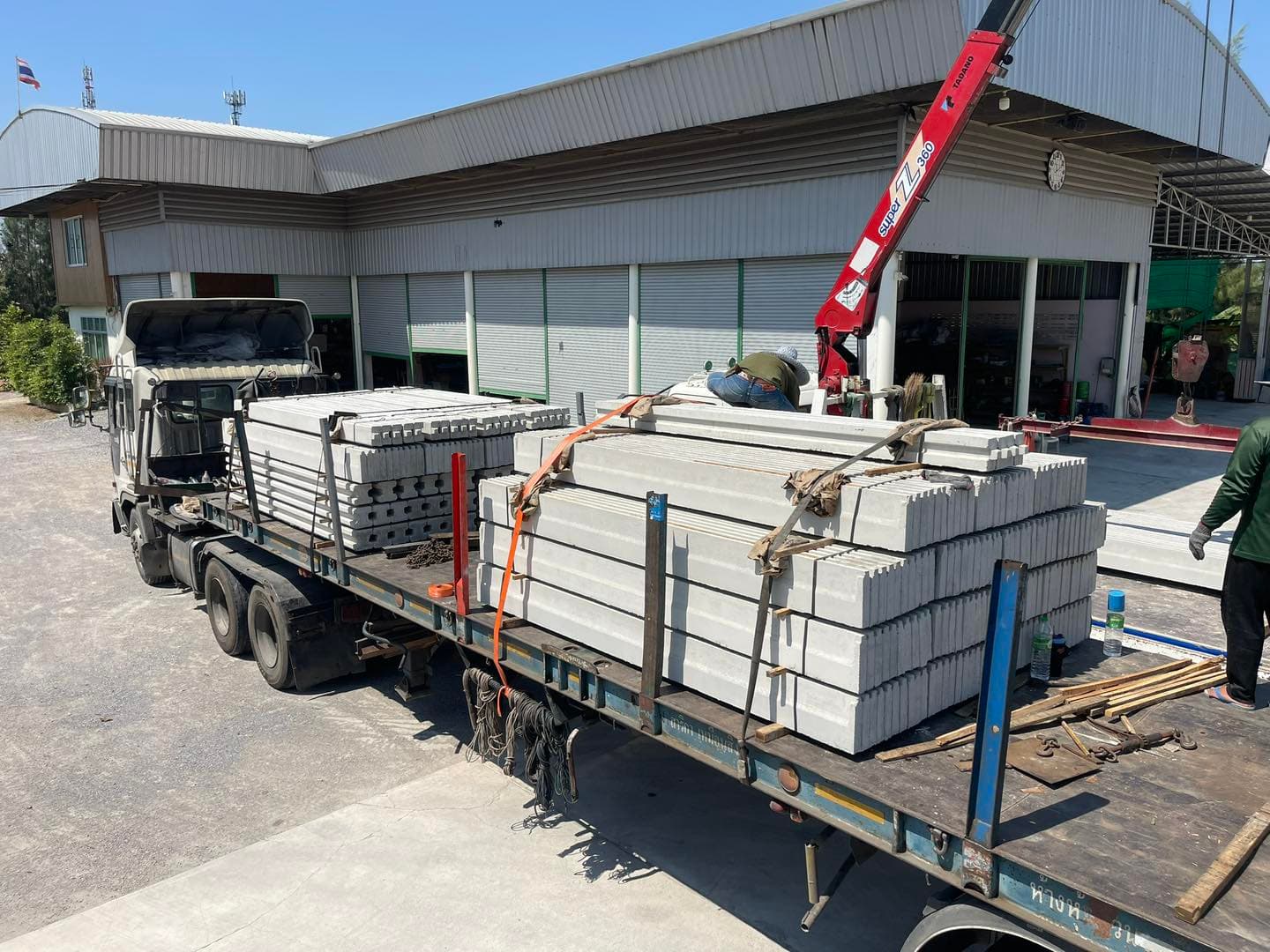 การขนส่งสินค้า