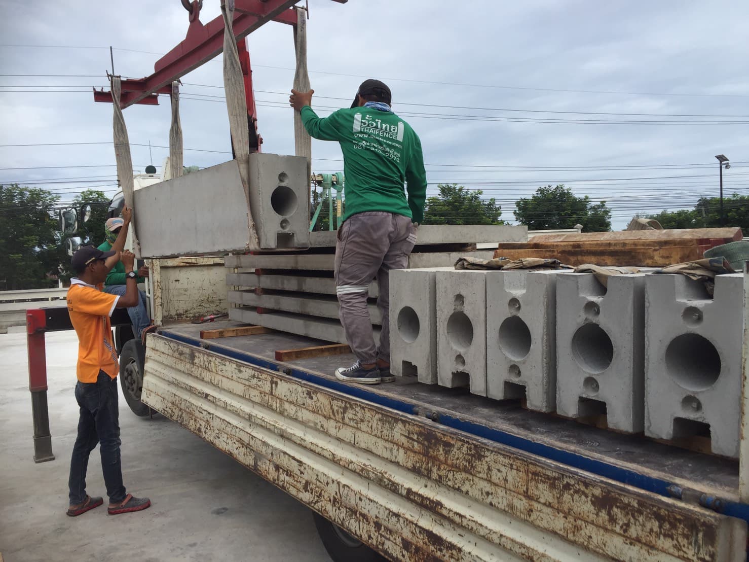 การขนส่งสินค้า