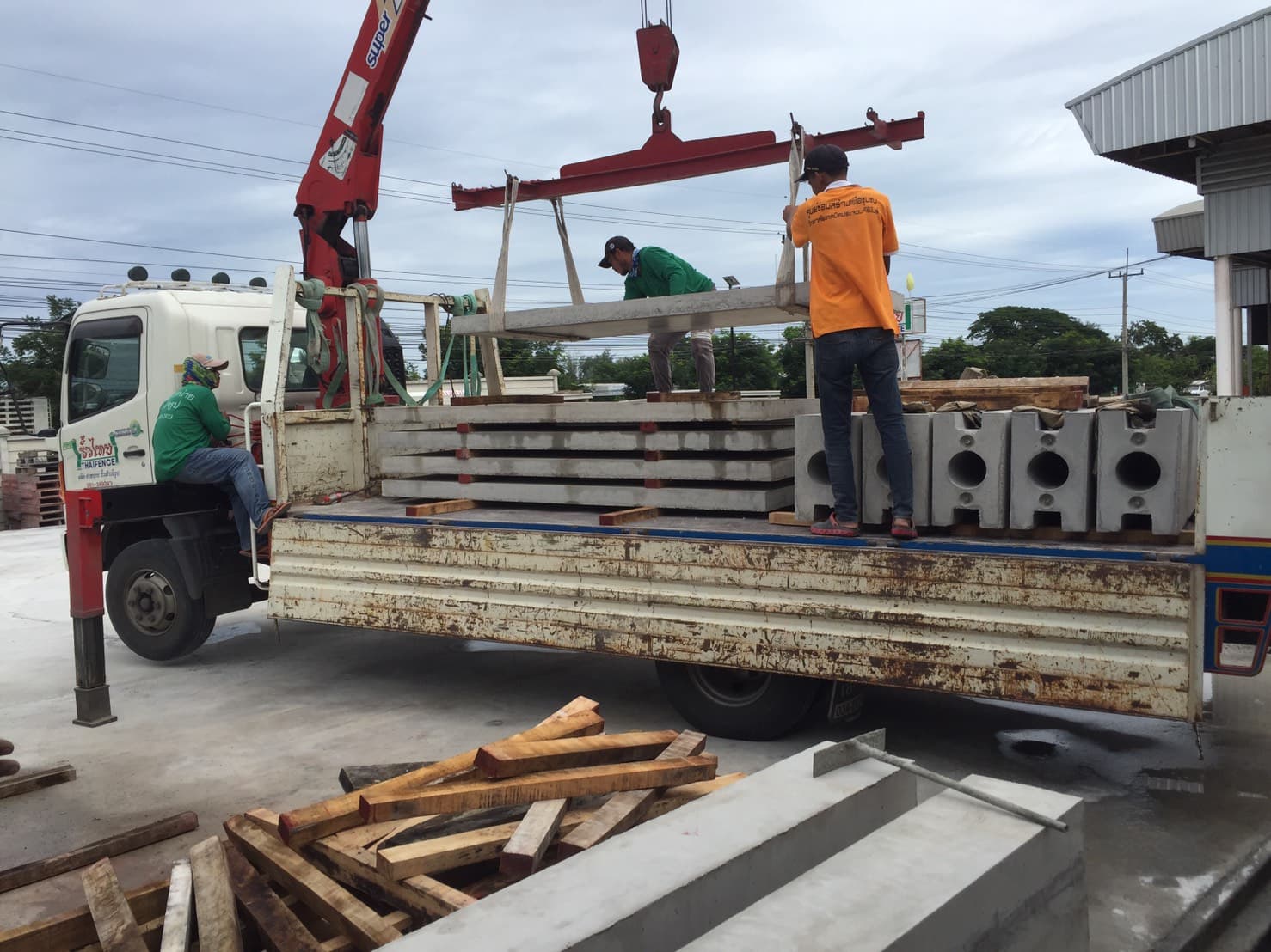 การขนส่งสินค้า