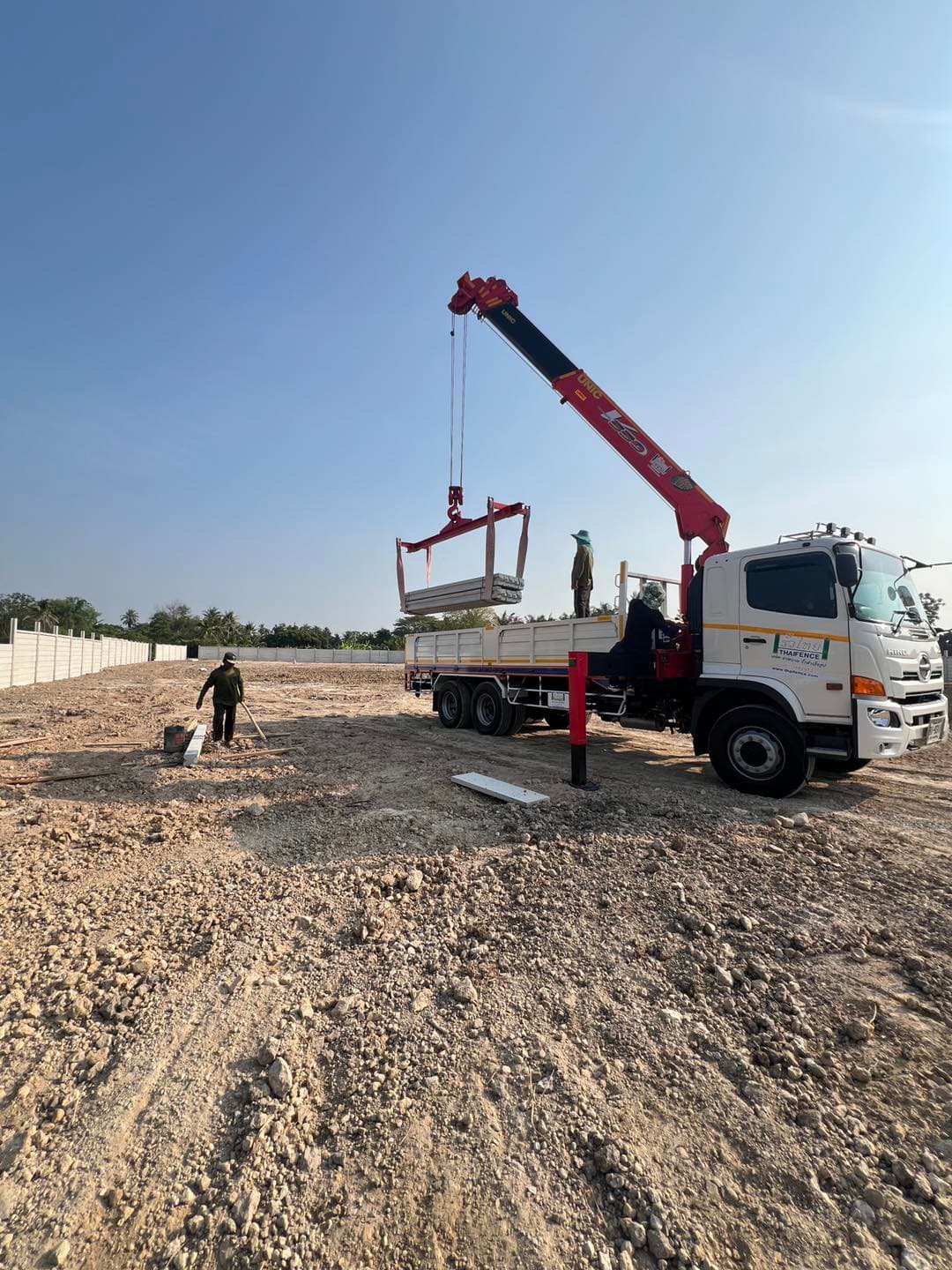 การขนส่งสินค้า