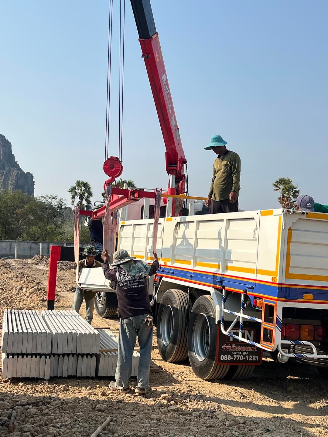 การขนส่งสินค้า